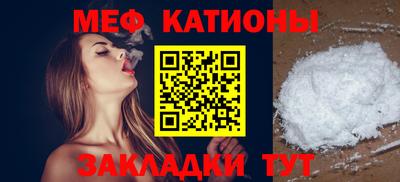 гашик Абинск