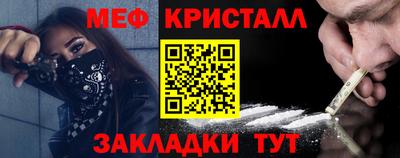 мдпв Абакан