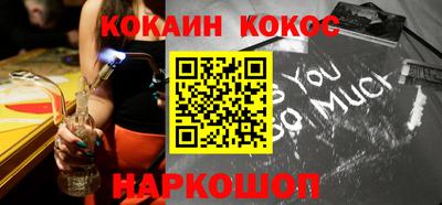ALPHA-PVP Азнакаево