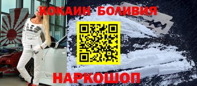гашик Абинск