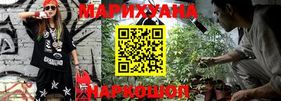 гашик Абинск