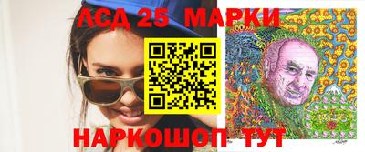 мдпв Абакан