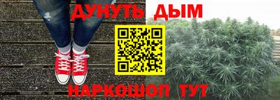 стаф Уссурийск