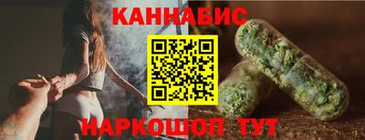 гашик Абинск
