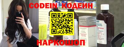 мдпв Абакан