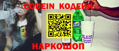 мдпв Абакан