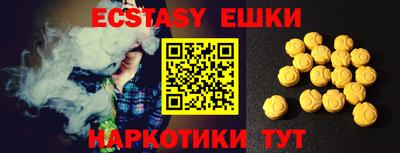 мдпв Абакан