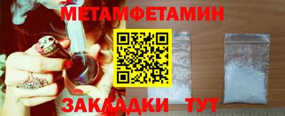 мдпв Абакан