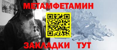 мдпв Абакан