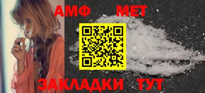 мдпв Абакан