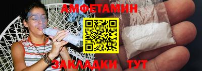 мдпв Абакан
