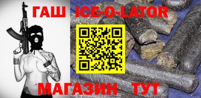 mix Усть-Джегута
