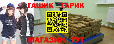 мдпв Абакан