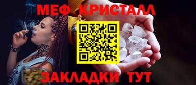 ALPHA-PVP Азнакаево