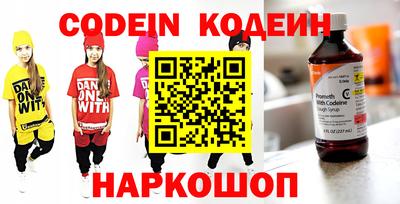 мдпв Абакан